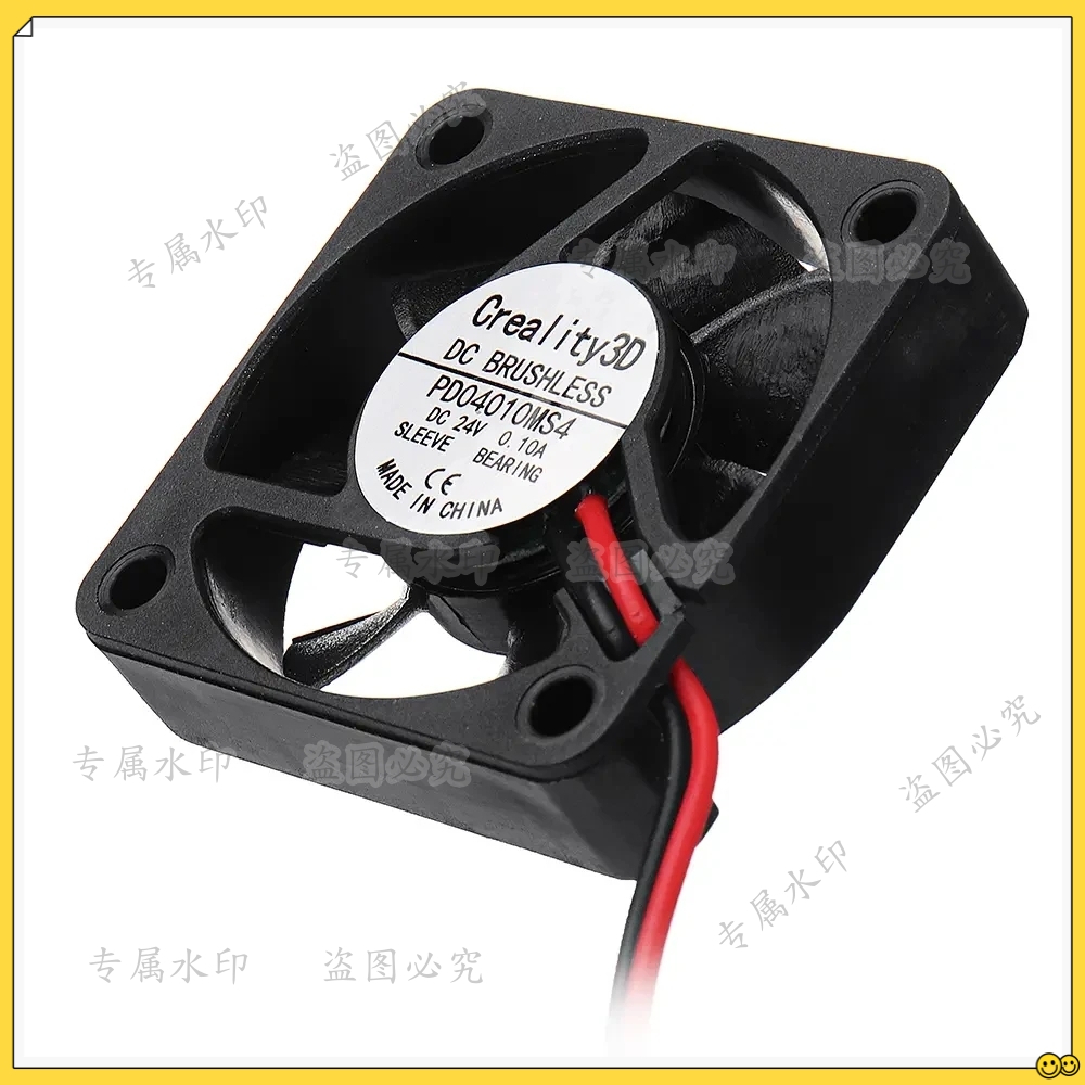 Creality Printer Ender 3 - Ender-3 DC24V Borstelloze Moederbord Fan 4010