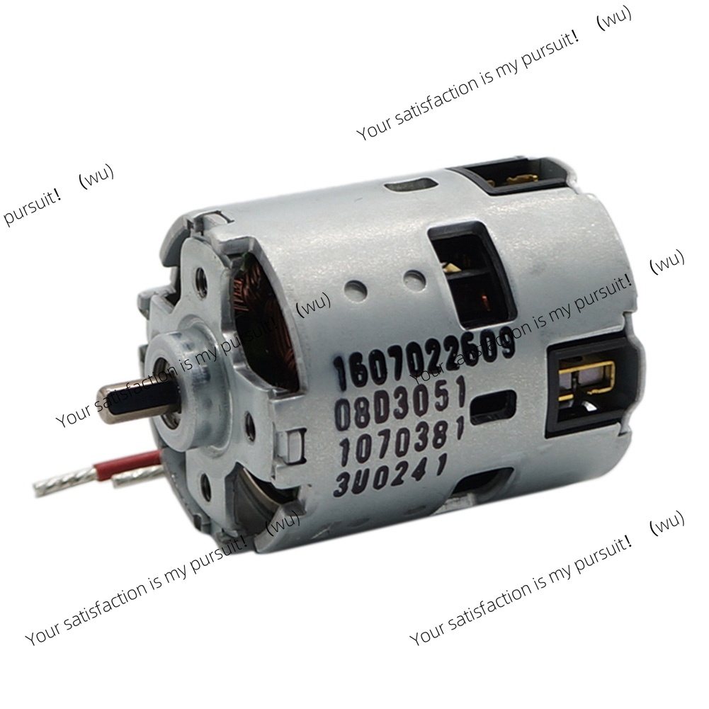 18V Motor 1607022609 voor BOSC - Bosch Drill Gsb 18V recensie en prijs