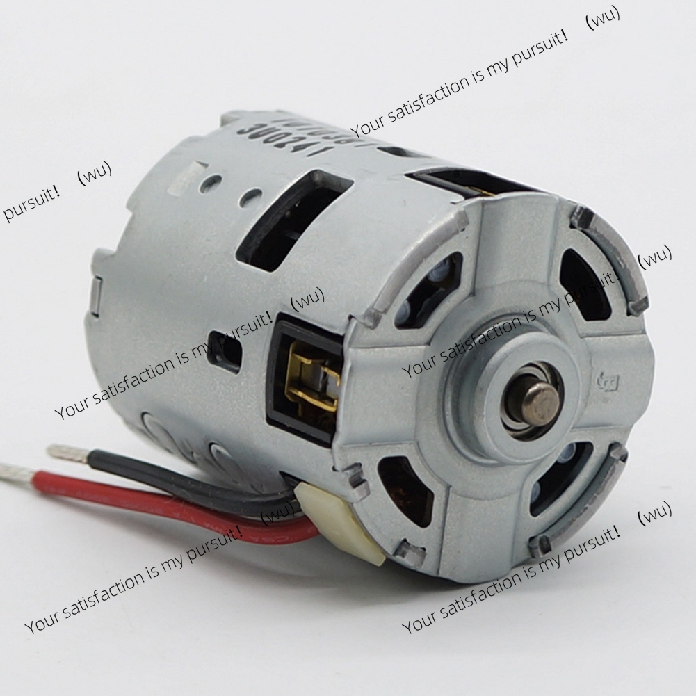18V Motor 1607022609 voor BOSC - Bosch Drill Gsb 18V recensie en prijs