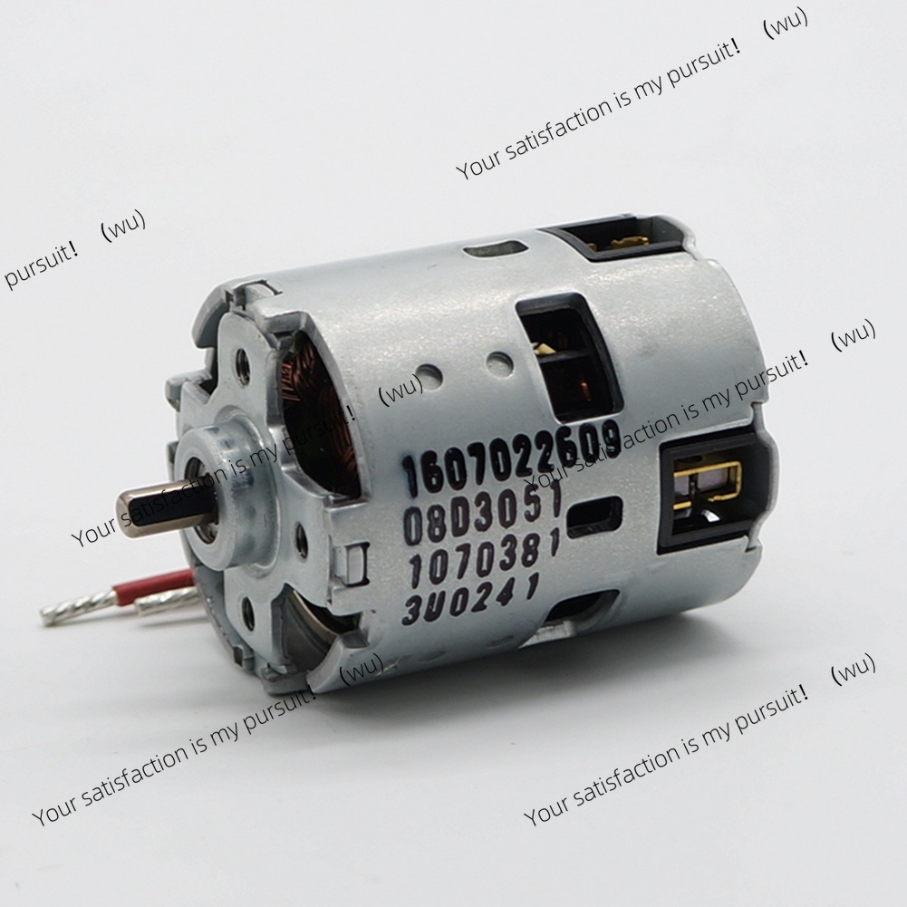 18V Motor 1607022609 voor BOSC - Bosch Drill Gsb 18V recensie en prijs
